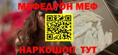 гашиш Рузаевка