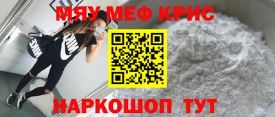 ПСИЛОЦИБИНОВЫЕ ГРИБЫ Рыбинск