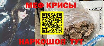 каннабис Рязань