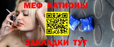 гашиш Рузаевка