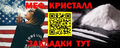 каннабис Рязань