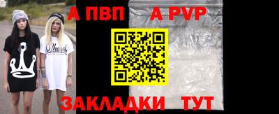 каннабис Рязань