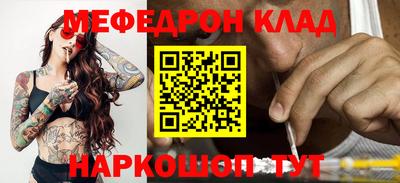 гашиш Рузаевка