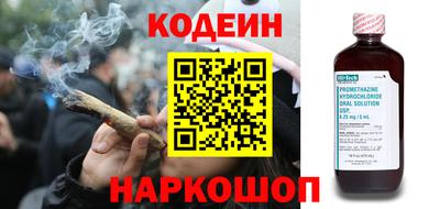гашиш Рузаевка