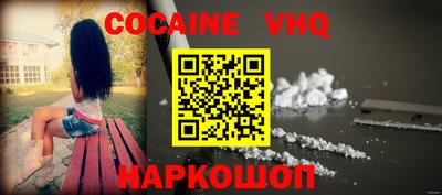 каннабис Рязань