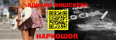 каннабис Рязань
