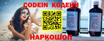 ПСИЛОЦИБИНОВЫЕ ГРИБЫ Рыбинск