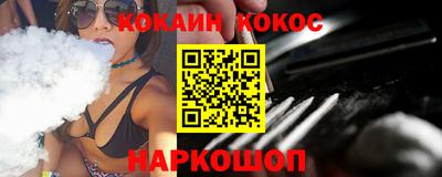 каннабис Рязань