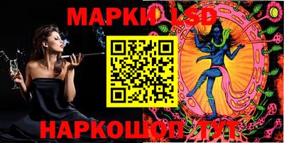 гашиш Рузаевка