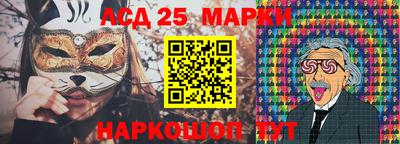 каннабис Рязань