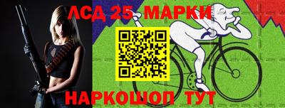 ПСИЛОЦИБИНОВЫЕ ГРИБЫ Рыбинск