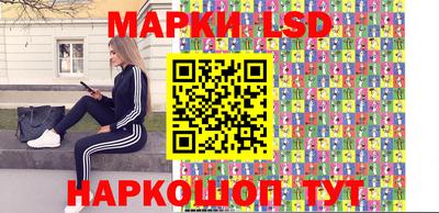 ПСИЛОЦИБИНОВЫЕ ГРИБЫ Рыбинск