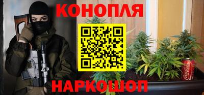 ПСИЛОЦИБИНОВЫЕ ГРИБЫ Рыбинск