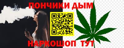 ПСИЛОЦИБИНОВЫЕ ГРИБЫ Рыбинск