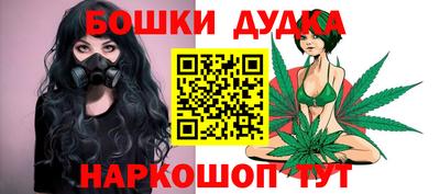 ПСИЛОЦИБИНОВЫЕ ГРИБЫ Рыбинск