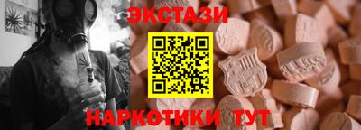 каннабис Рязань