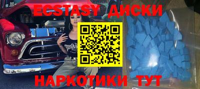 гашиш Рузаевка