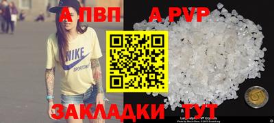 ПСИЛОЦИБИНОВЫЕ ГРИБЫ Рыбинск