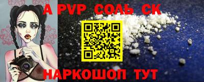 ПСИЛОЦИБИНОВЫЕ ГРИБЫ Рыбинск