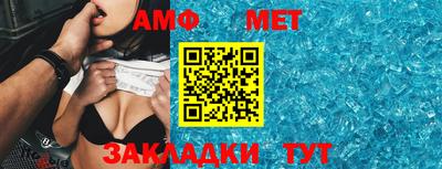 гашиш Рузаевка