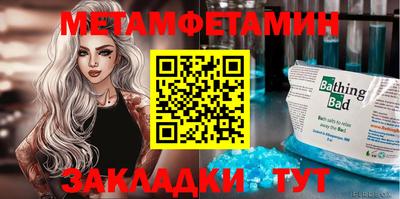 ПСИЛОЦИБИНОВЫЕ ГРИБЫ Рыбинск