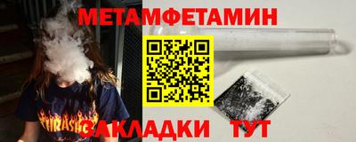 ПСИЛОЦИБИНОВЫЕ ГРИБЫ Рыбинск