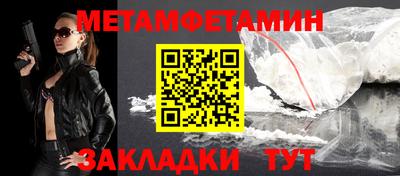 ПСИЛОЦИБИНОВЫЕ ГРИБЫ Рыбинск