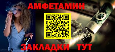 ПСИЛОЦИБИНОВЫЕ ГРИБЫ Рыбинск