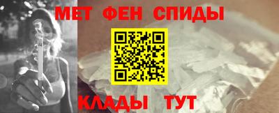 гашиш Рузаевка