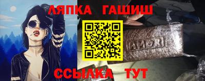 каннабис Рязань