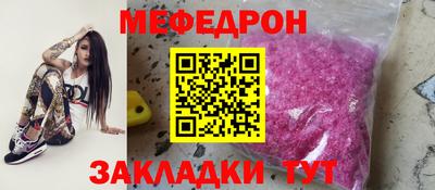 каннабис Рязань