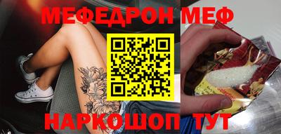 гашиш Рузаевка