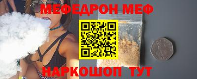 ПСИЛОЦИБИНОВЫЕ ГРИБЫ Рыбинск