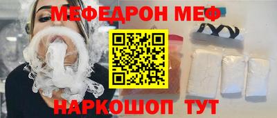 ПСИЛОЦИБИНОВЫЕ ГРИБЫ Рыбинск