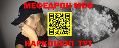 гашиш Рузаевка