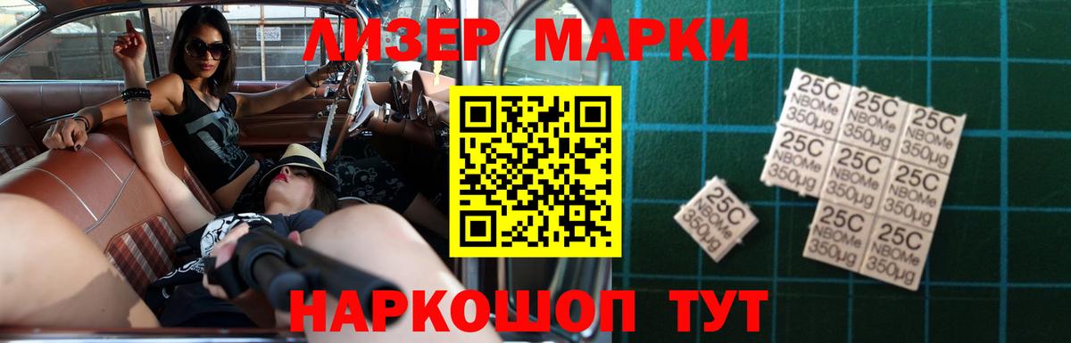 ЛСД экстази кислота  Вход с VPN  Лсд 25 экстази ecstasy  LSD-25 экстази  Новодвинск 